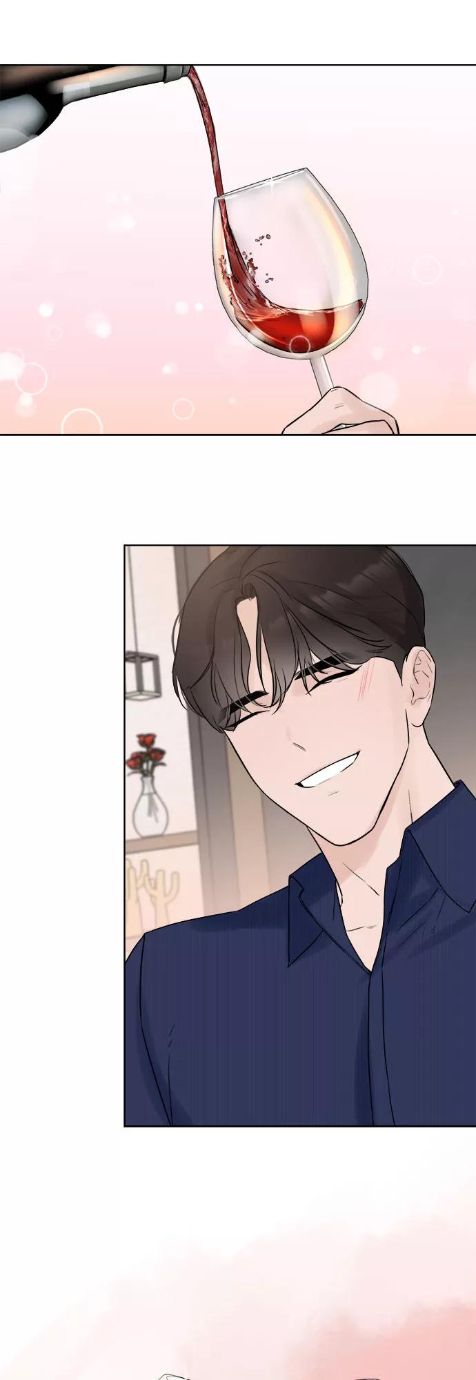 《不一样的爱情》第2话 第60页