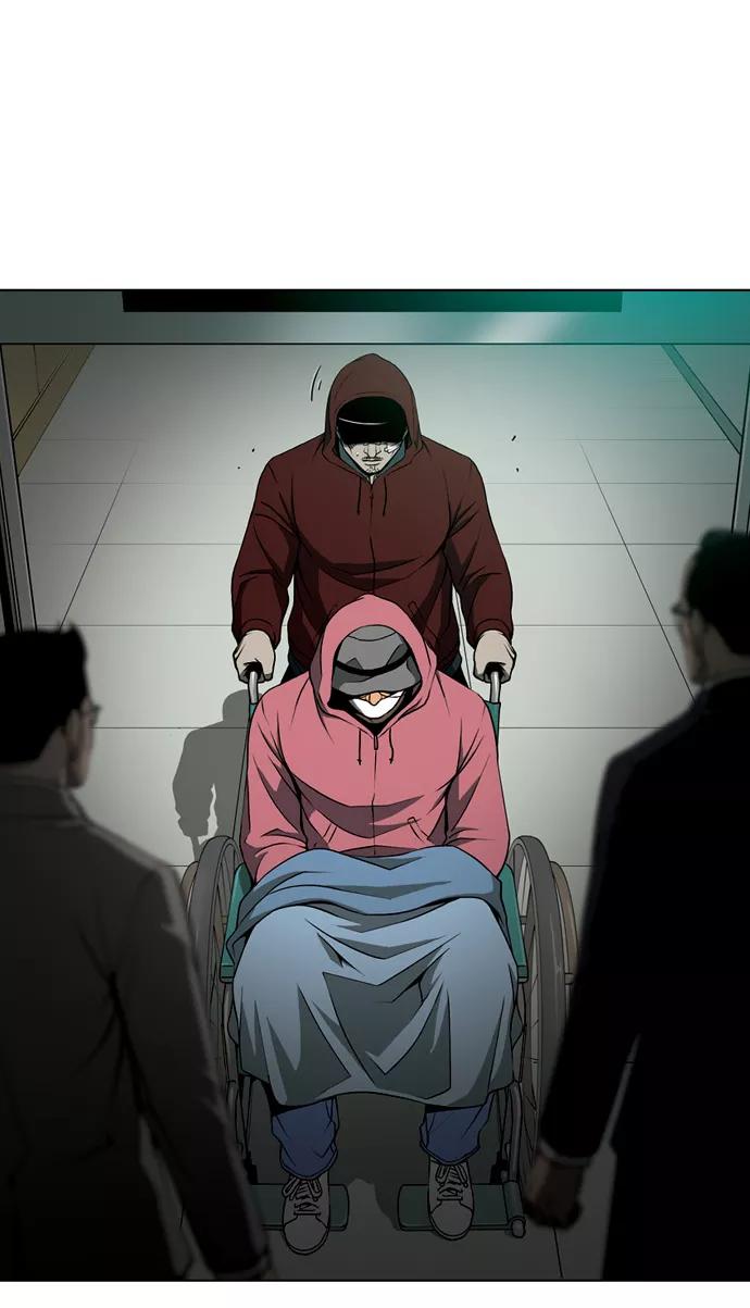 《三色人生》第37话 第4页