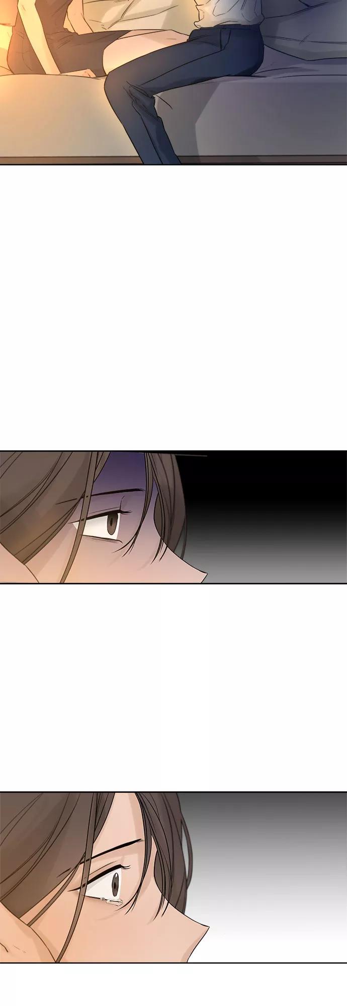 《不一样的爱情》第3话 第33页
