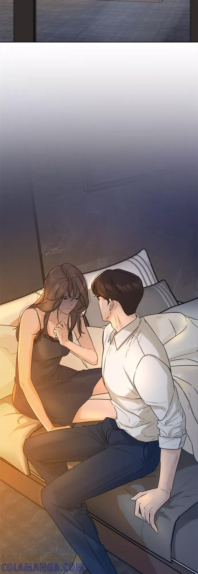 《不一样的爱情》第3话 第28页