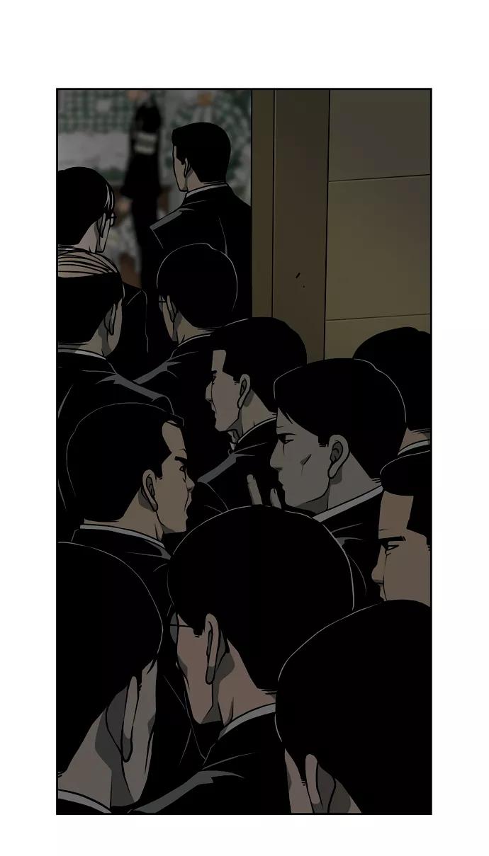 《三色人生》第43话 第30页