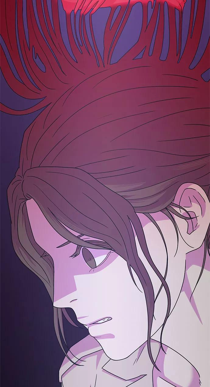 《全部都是你》[第2季] 第1话 第28页