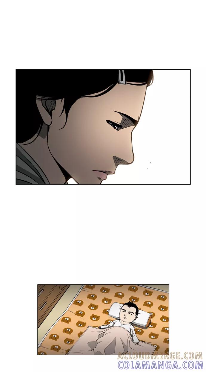 《三色人生》第49话 第39页