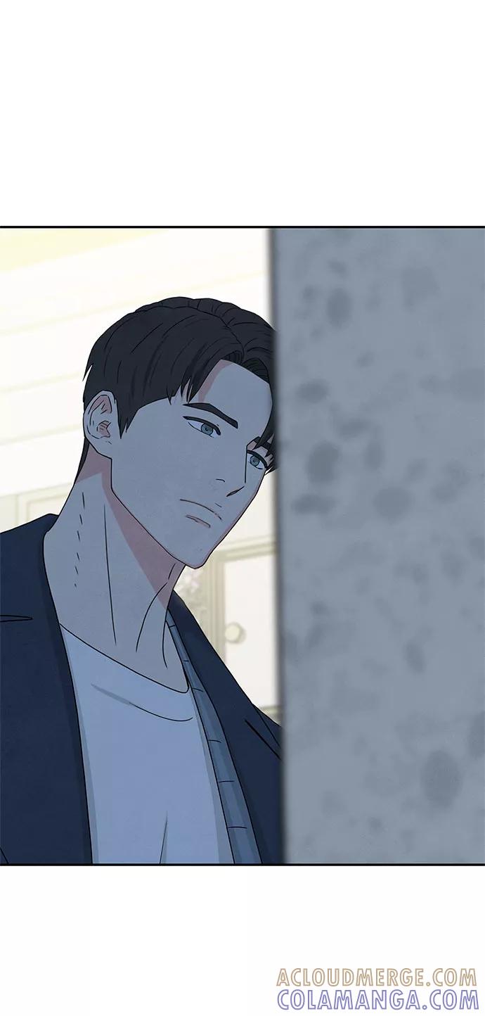 《全部都是你》[第2季] 第3话 第49页