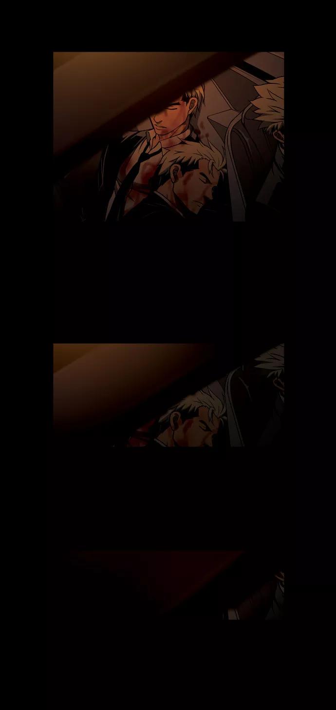 《三色人生》最终话 第69页