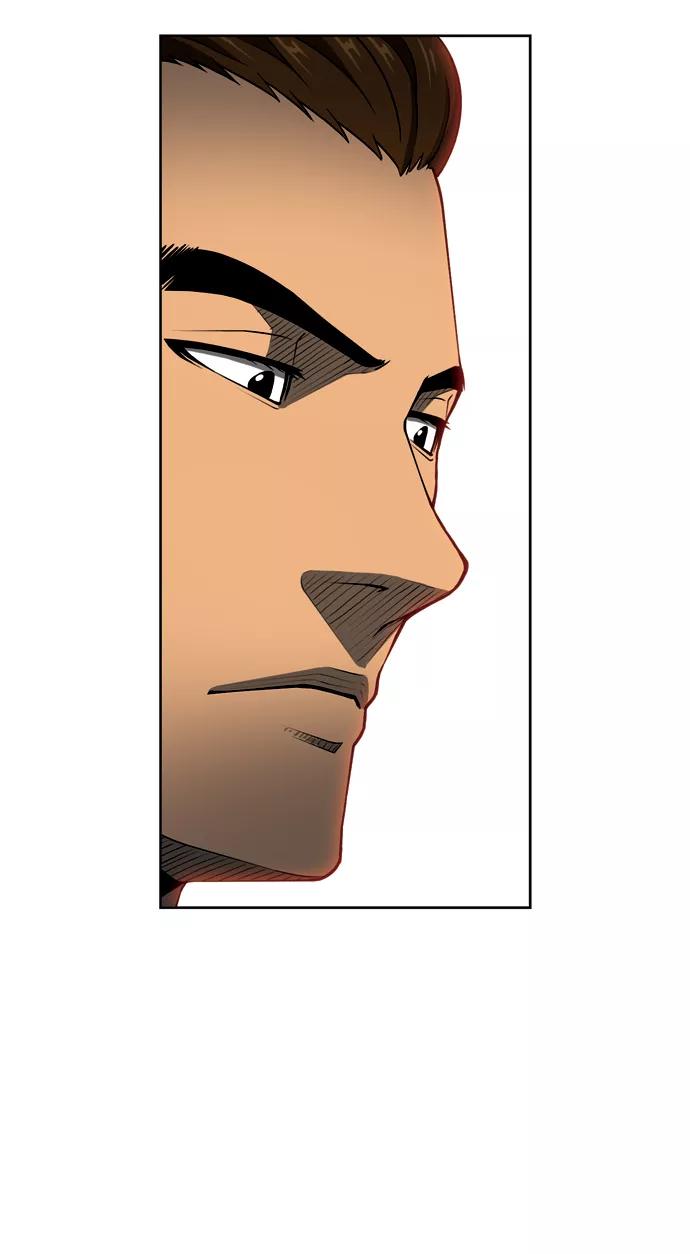 《三色人生》最终话 第23页