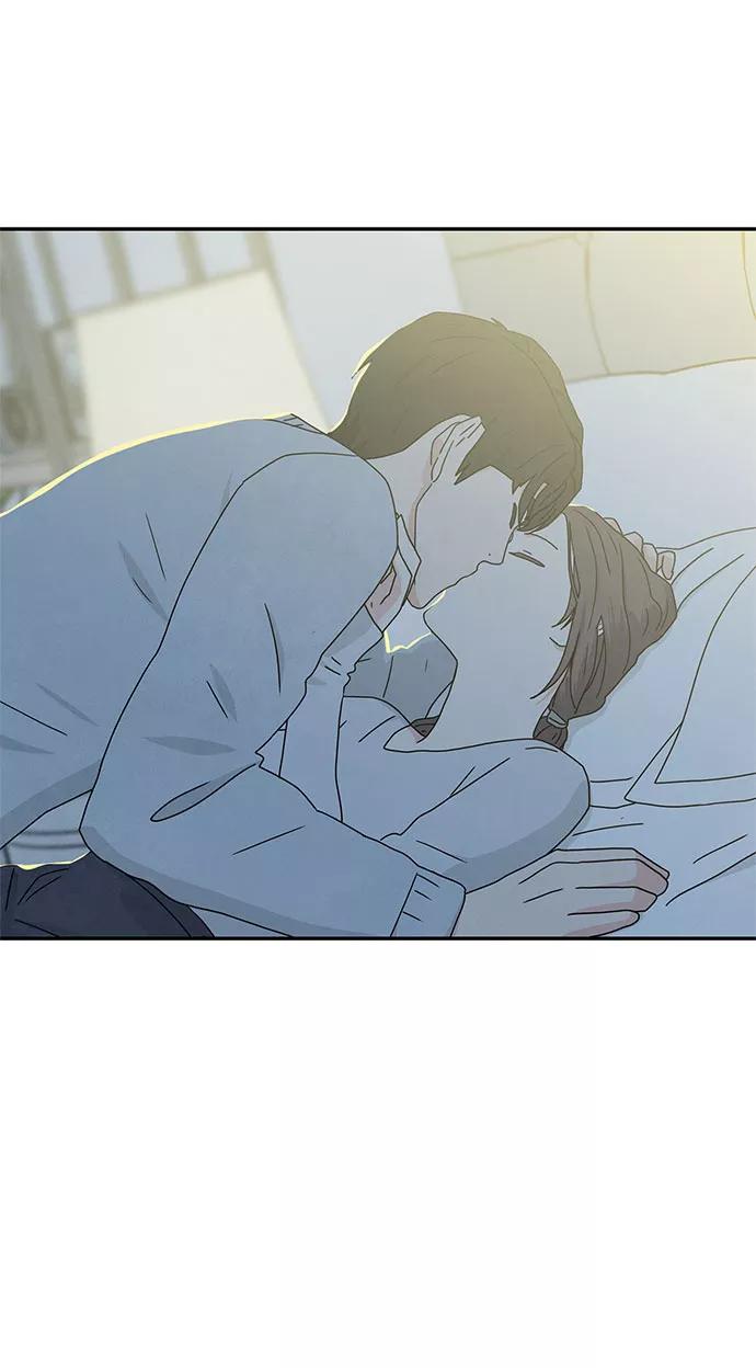 《全部都是你》[第2季] 第4话 第30页