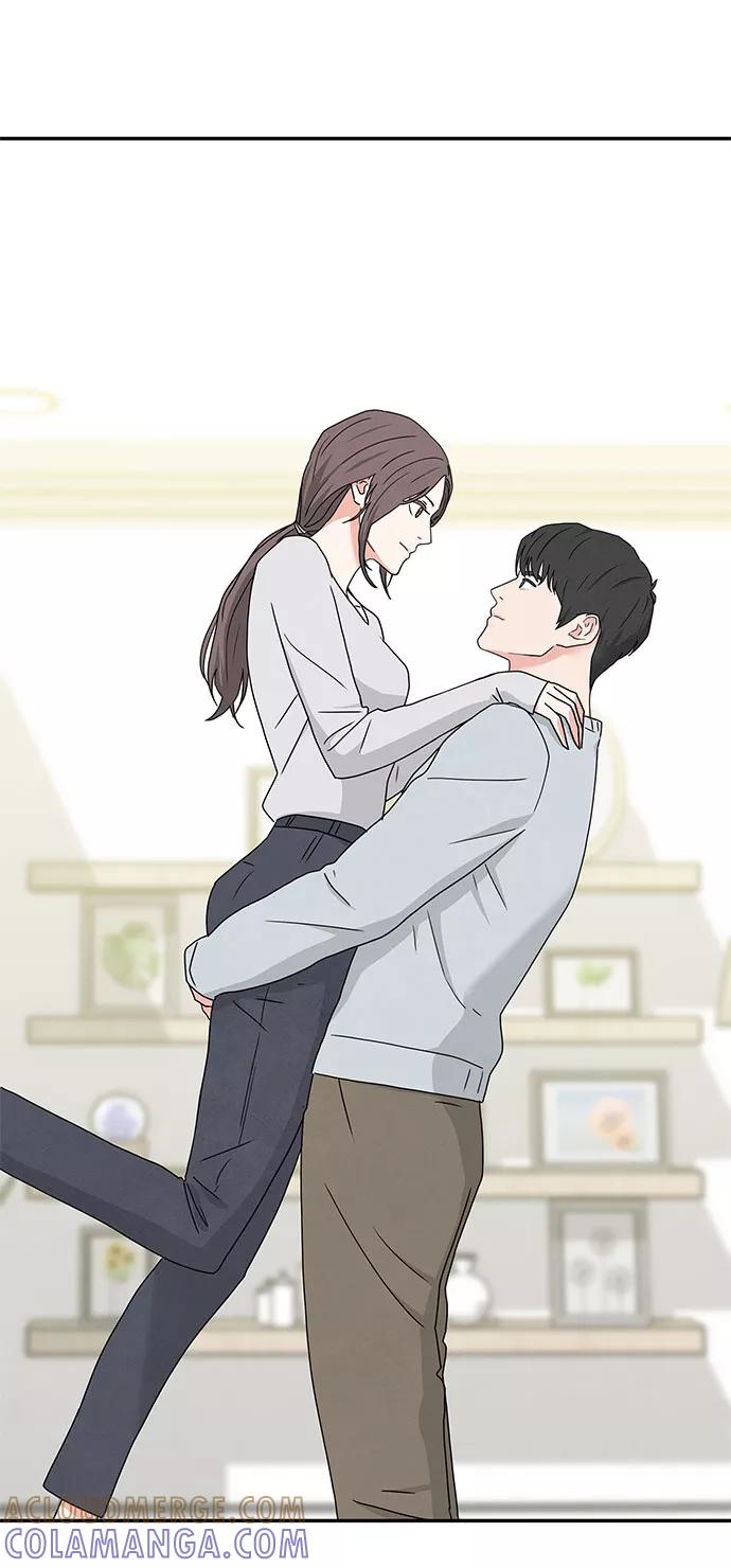 《全部都是你》[第2季] 第4话 第22页