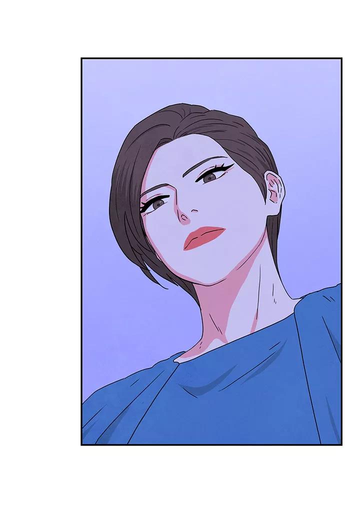 《全部都是你》[第2季] 第6话 第38页