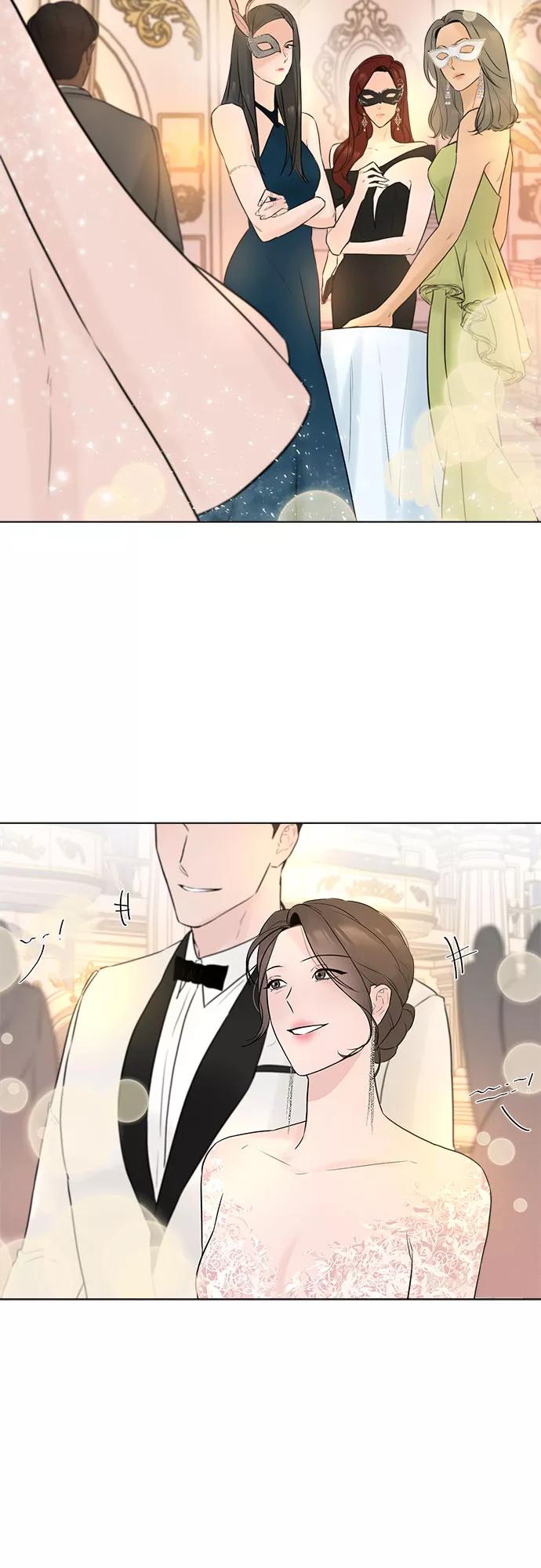 《不一样的爱情》第5话 第56页