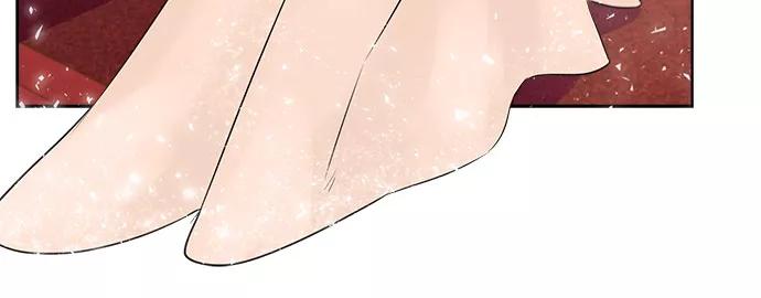 《不一样的爱情》第5话 第39页