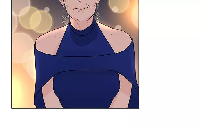 《不一样的爱情》第5话 第27页