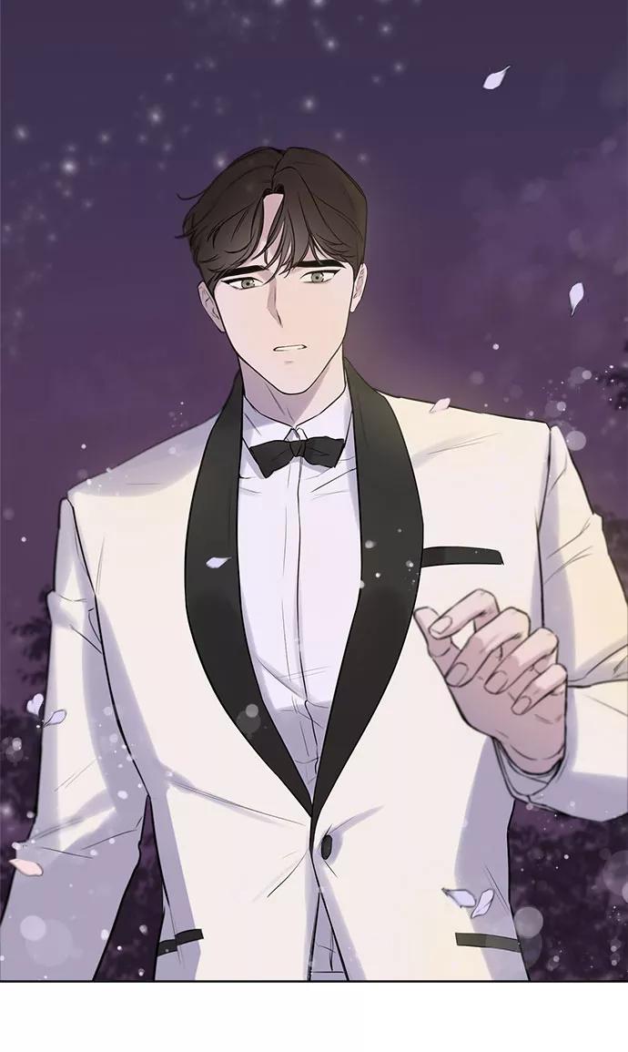 《不一样的爱情》第6话 第8页