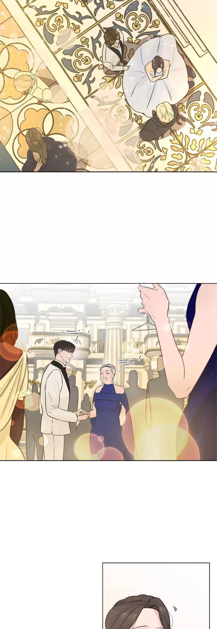 《不一样的爱情》第6话 第33页