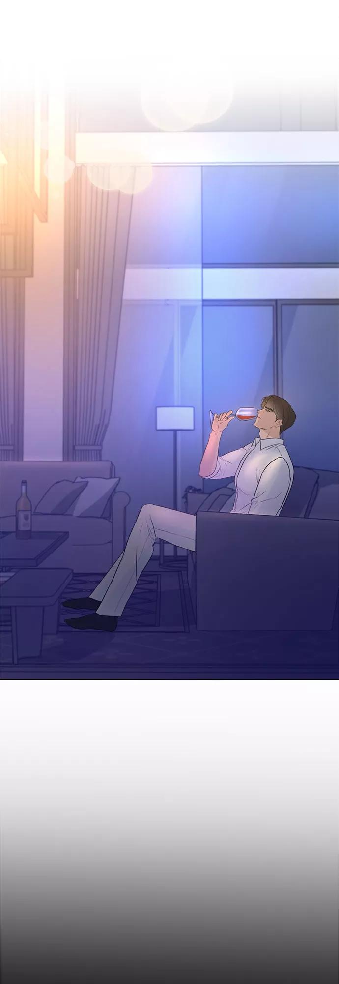 《不一样的爱情》第7话 第14页