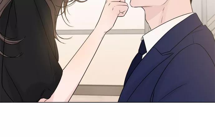 《不一样的爱情》第8话 第32页
