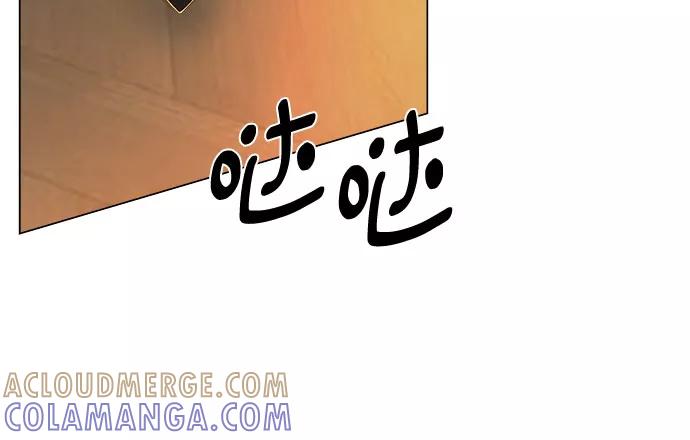 《不一样的爱情》第8话 第40页