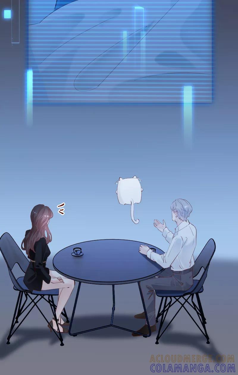 《Take me out第二季》第44话 第28页