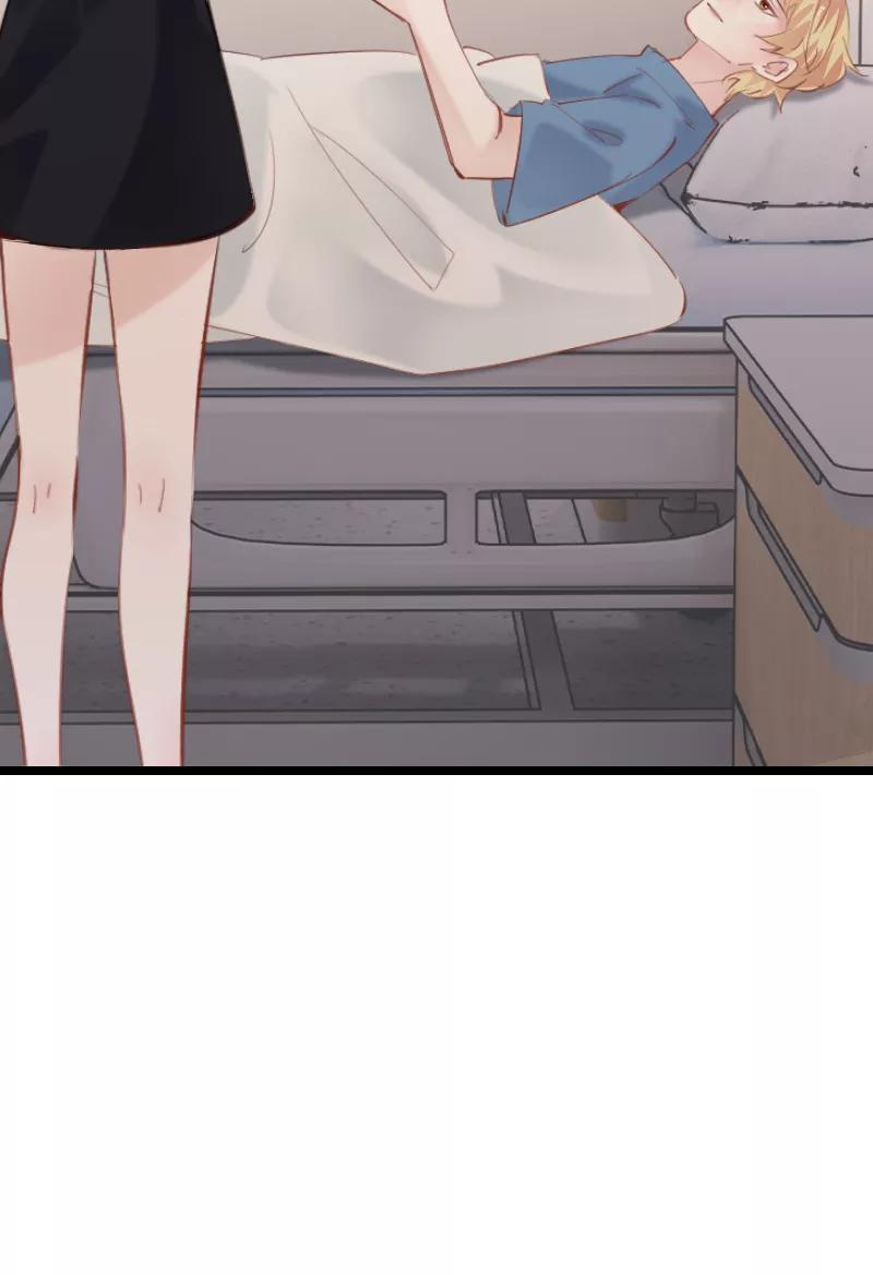《Take me out第二季》第44话 第60页