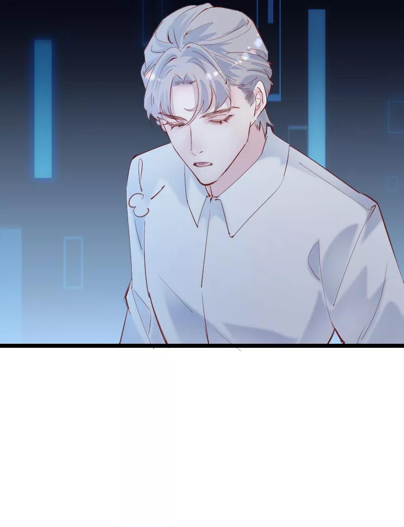 《Take me out第二季》第44话 第26页