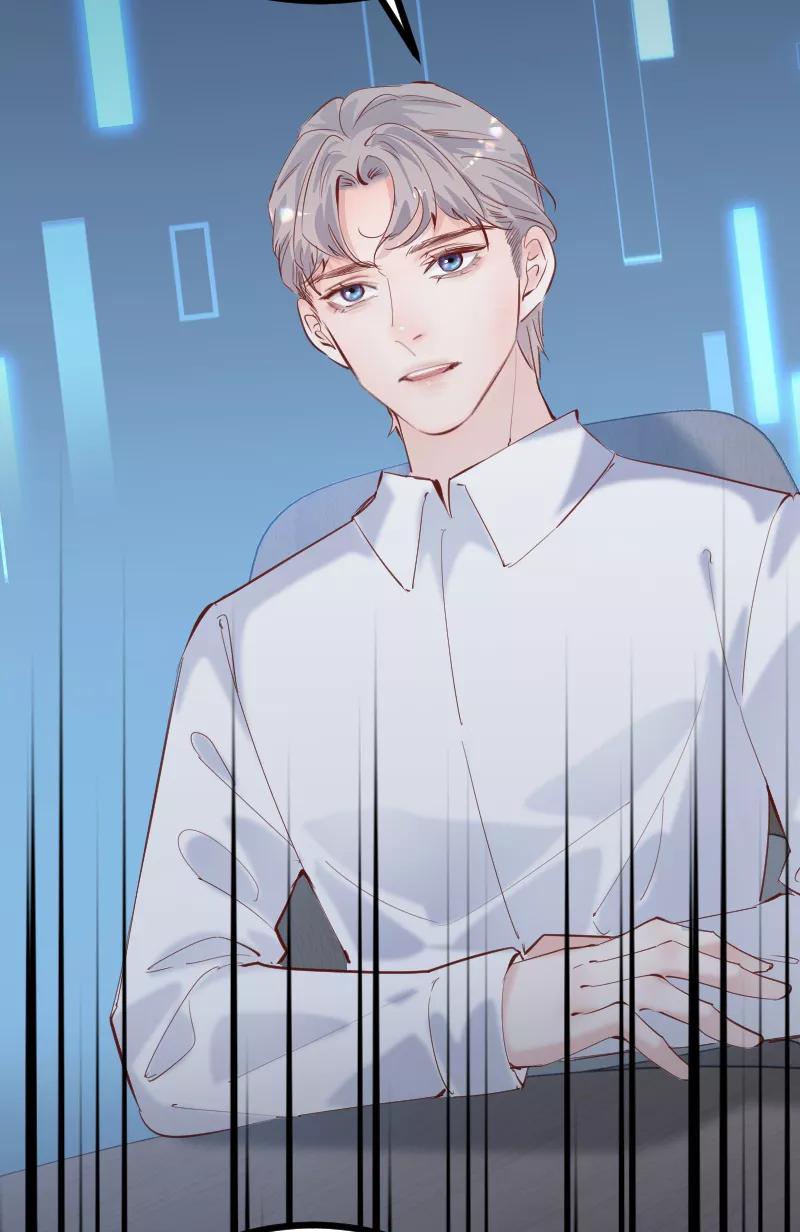 《Take me out第二季》第44话 第17页