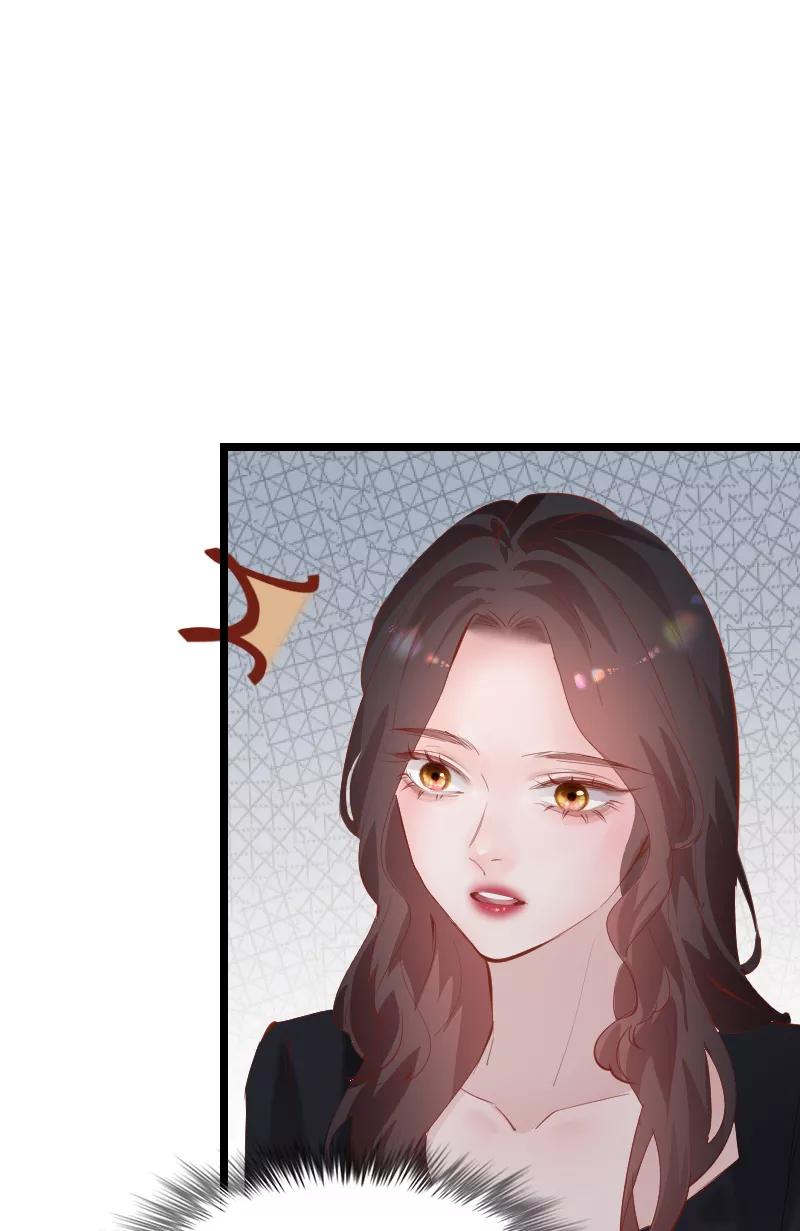 《Take me out第二季》第44话 第53页