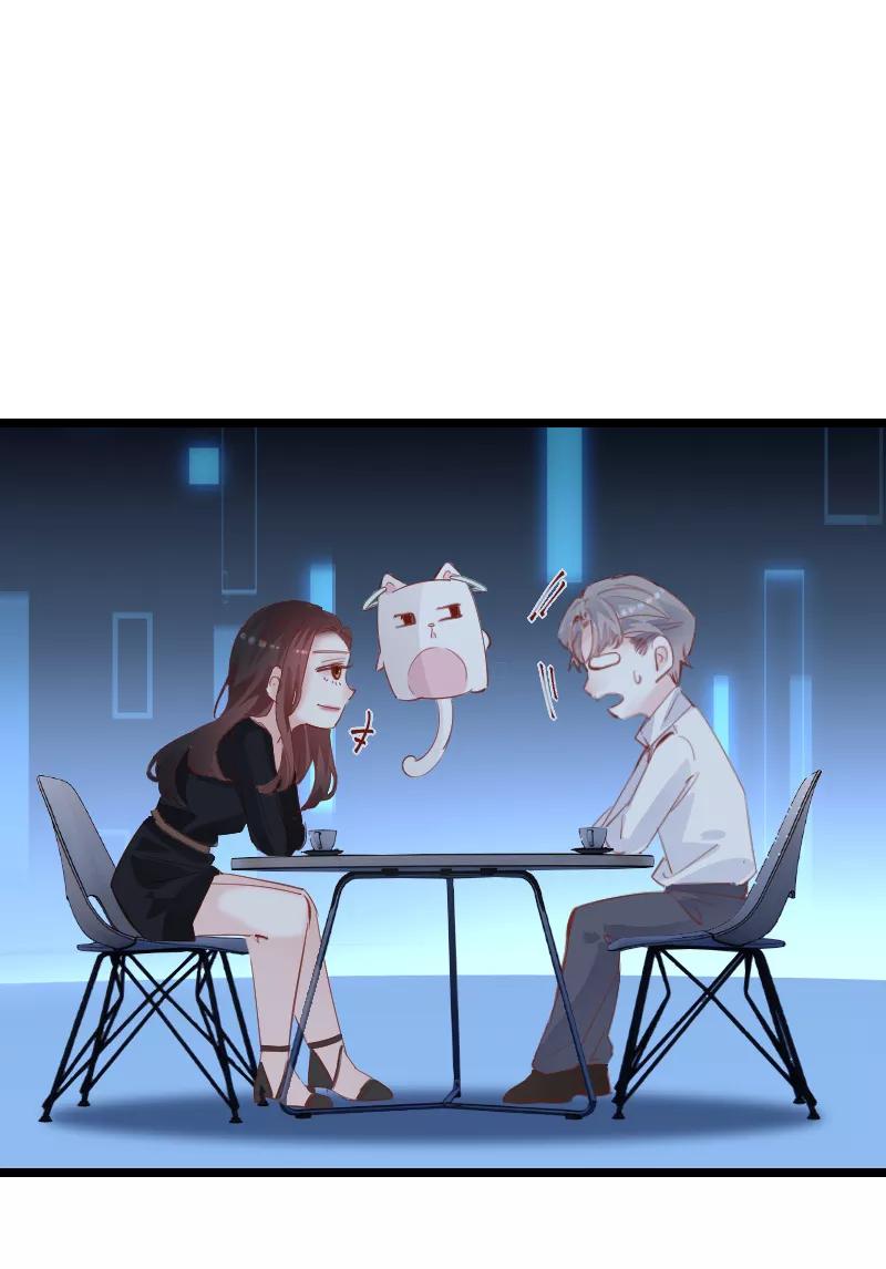 《Take me out第二季》第44话 第38页