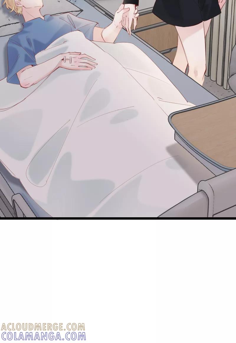 《Take me out第二季》第44话 第49页