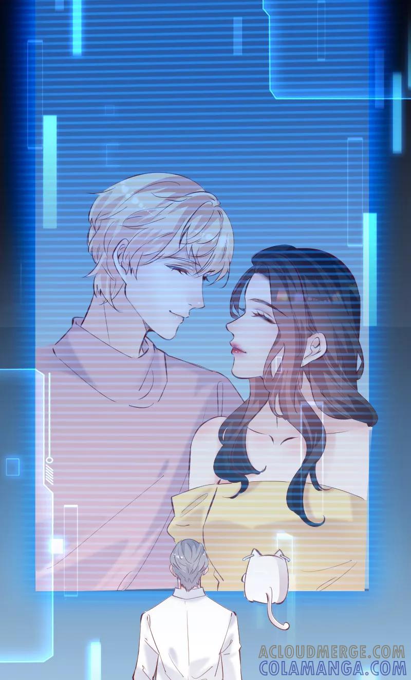 《Take me out第二季》第45话 第37页
