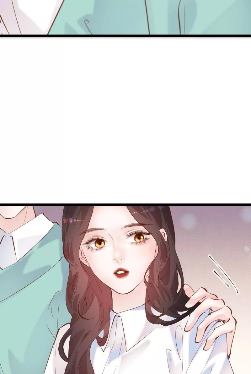《Take me out第二季》第45话 第11页