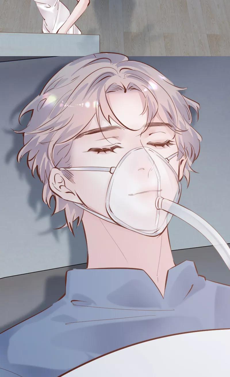 《Take me out第二季》第45话 第59页