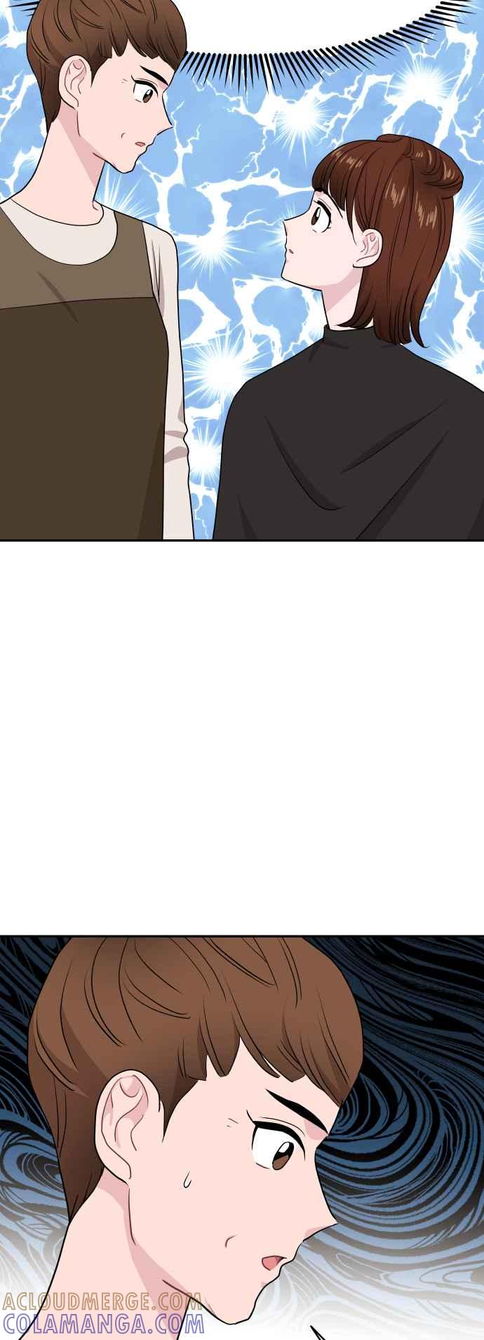 《不自在的关系》第59话 第7页