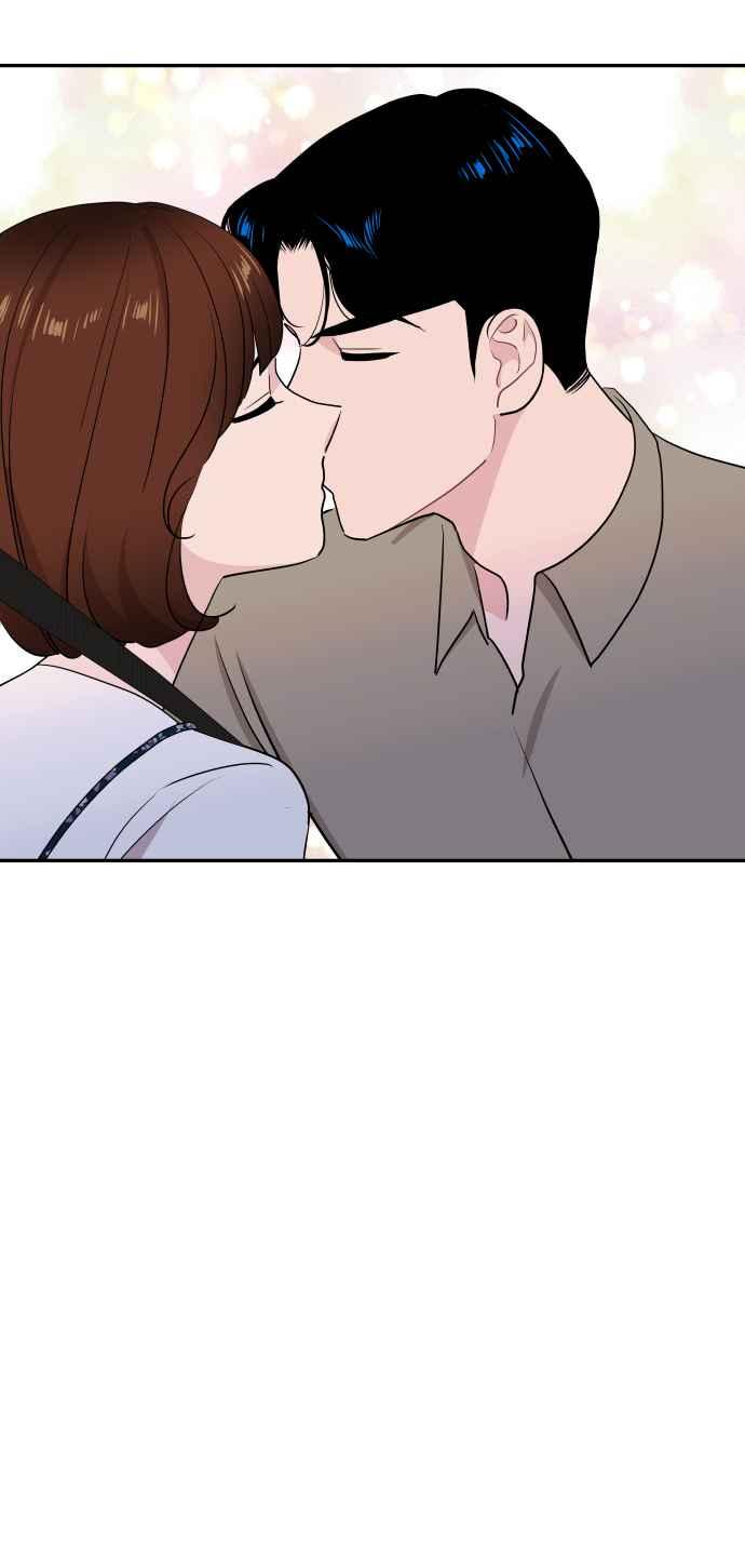 《不自在的关系》第60话 第54页