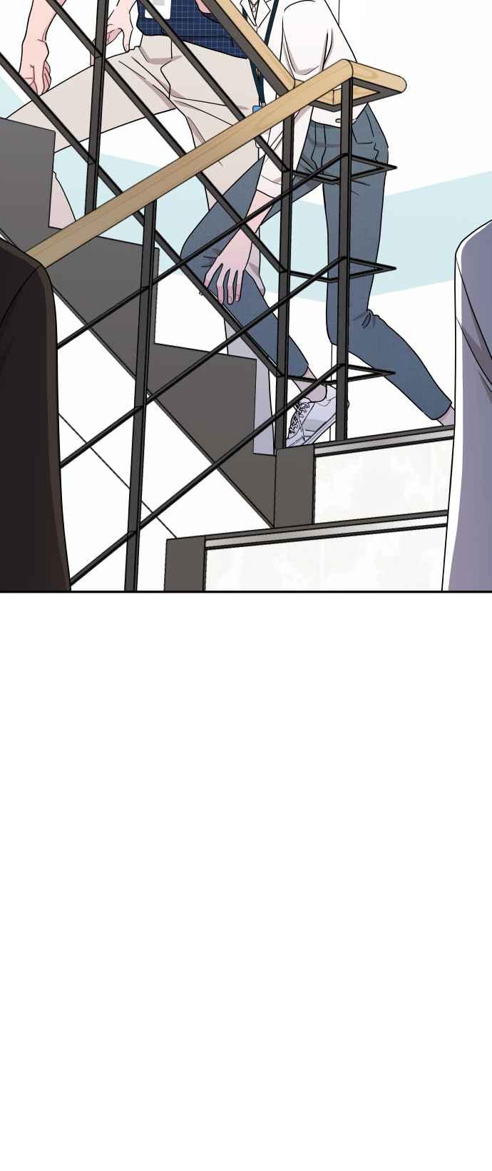 《不自在的关系》第60话 第2页