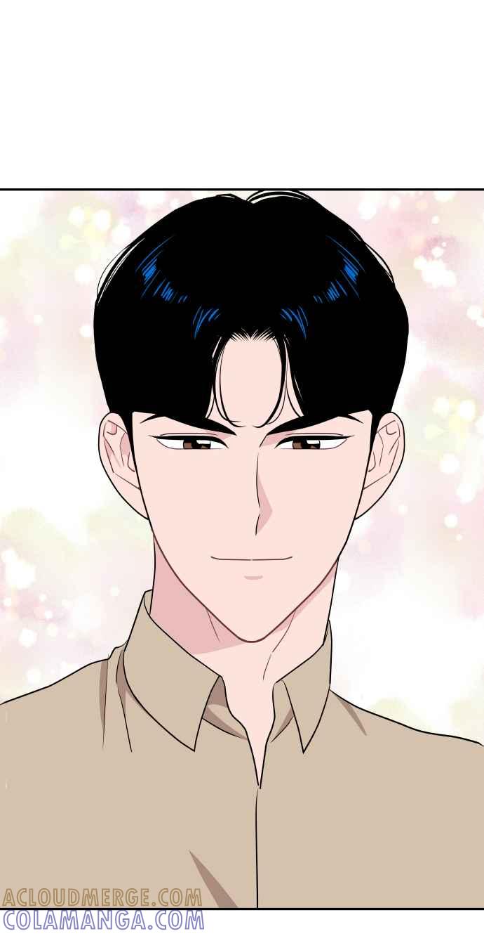 《不自在的关系》第60话 第58页