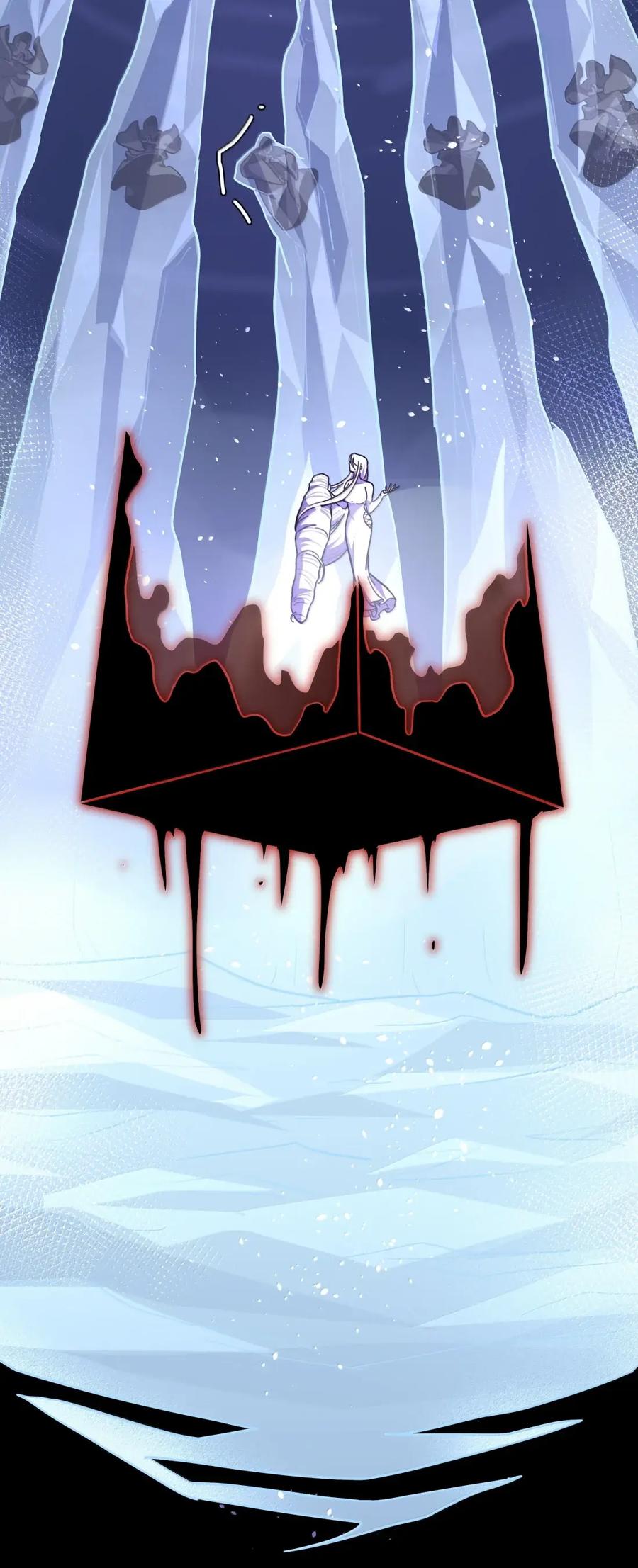 《内有恶犬请小心》第109话 老板 第44页