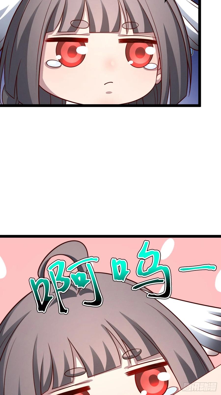 正义的我被系统逼成大反派 第142话 你来得正是时候！ 第18页