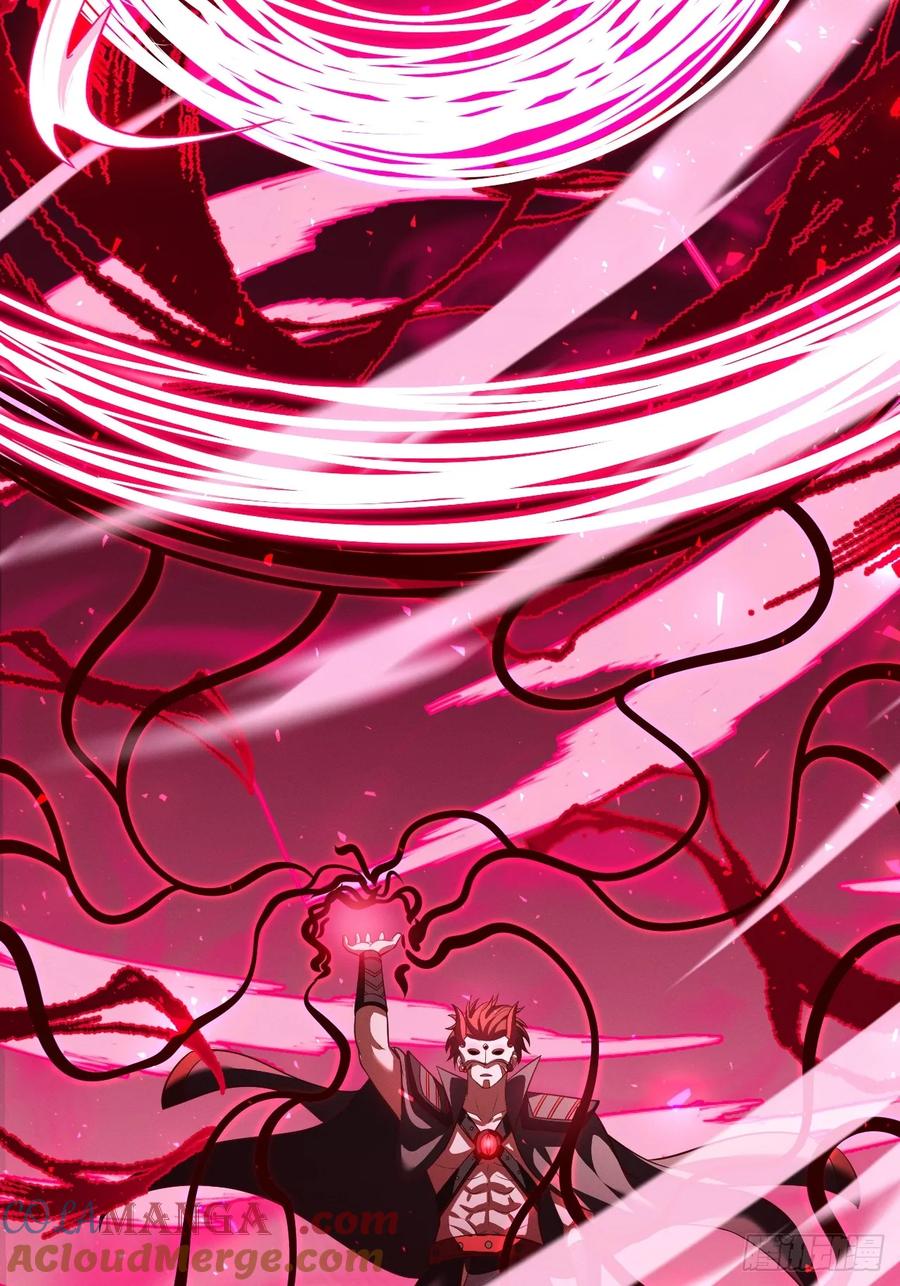 正义的我被系统逼成大反派 第142话 你来得正是时候！ 第58页