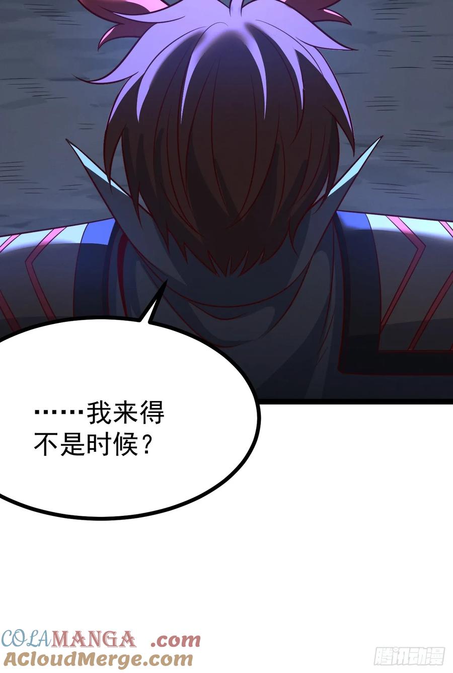 正义的我被系统逼成大反派 第142话 你来得正是时候！ 第40页