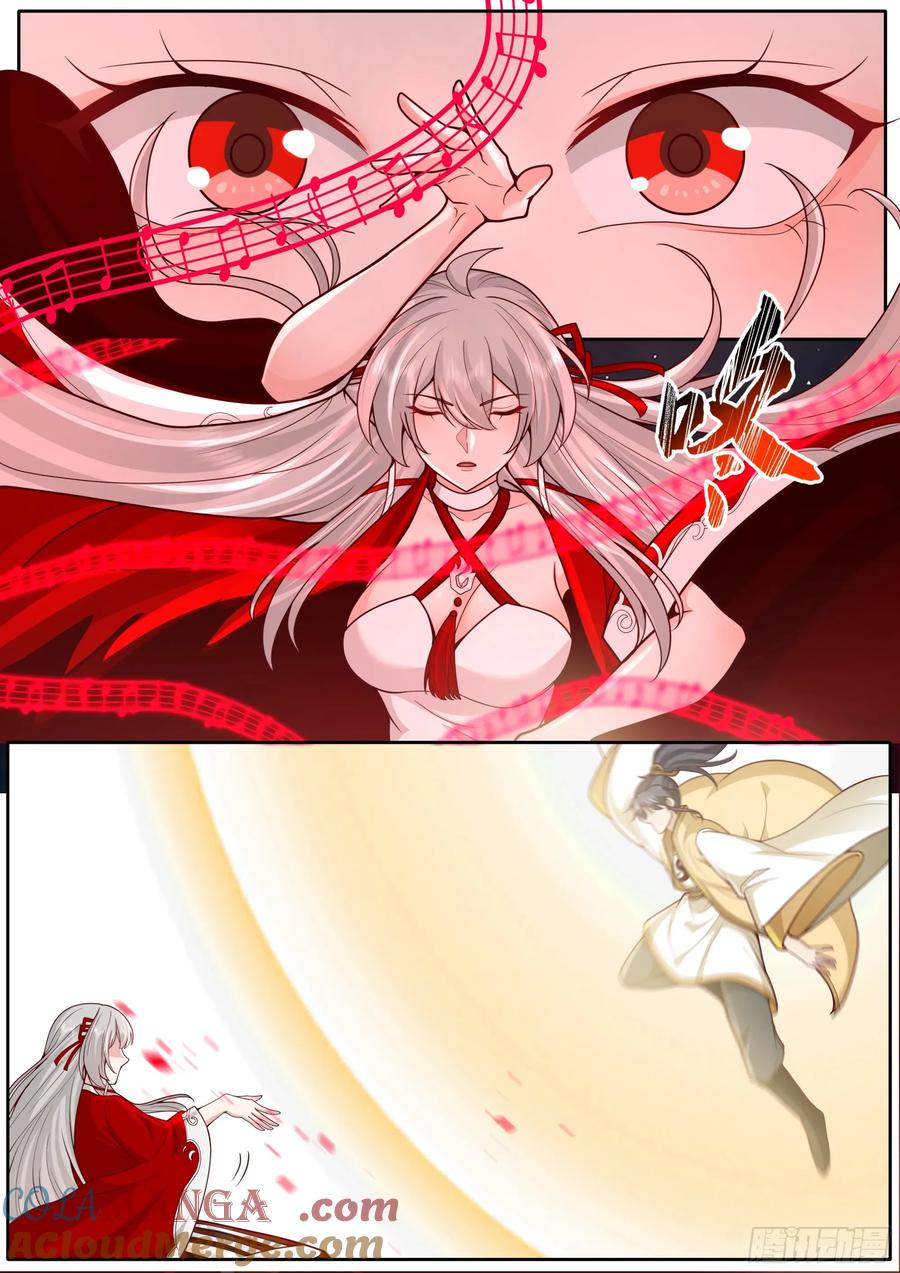 反派大师兄，师妹们全是病娇 第183话-弹指可杀！ 第11页