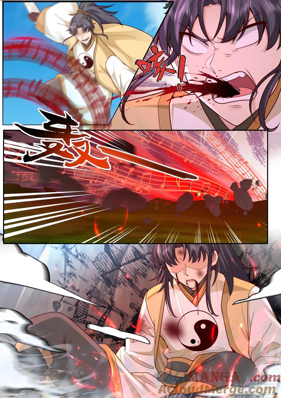 反派大师兄，师妹们全是病娇 第183话-弹指可杀！ 第13页