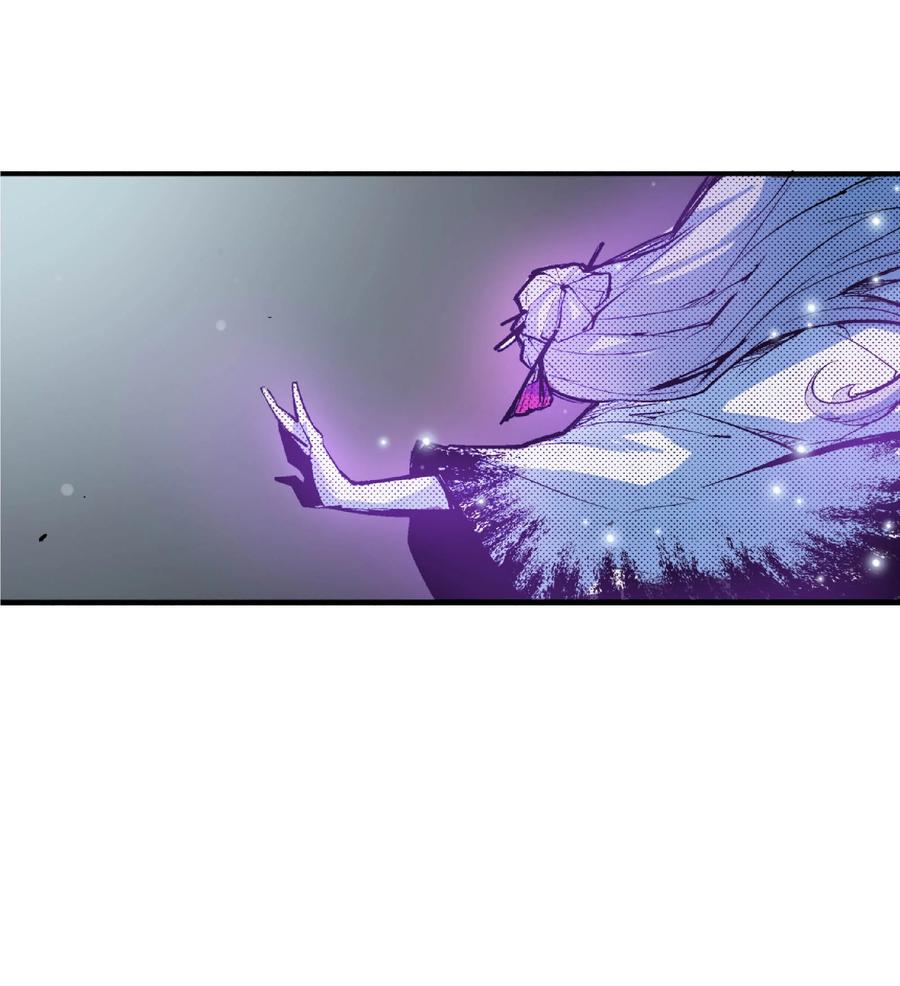 文豪野犬（彩色条漫） - 32 32 - 第38张图