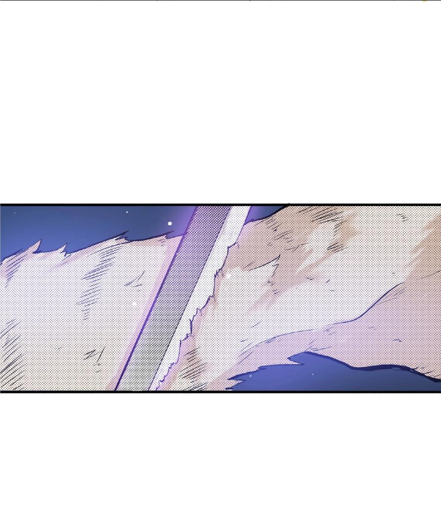 文豪野犬（彩色条漫） - 32 32 - 第36张图