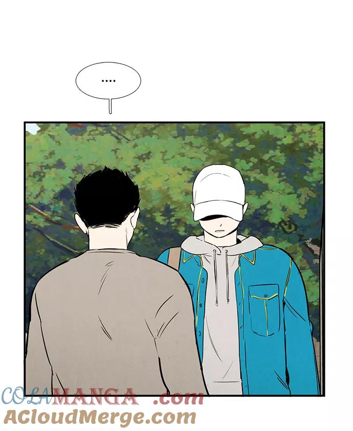 世纪末青苹果补习班 - 第35话 - 第49张图