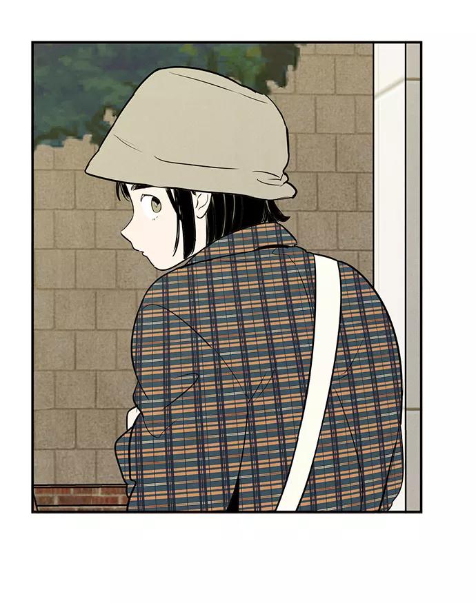 世纪末青苹果补习班 - 第35话 - 第81张图