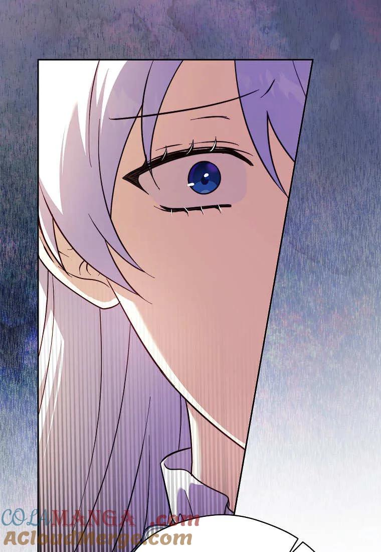 《违背伦理的公爵家需要家庭教育》第37话 第25页