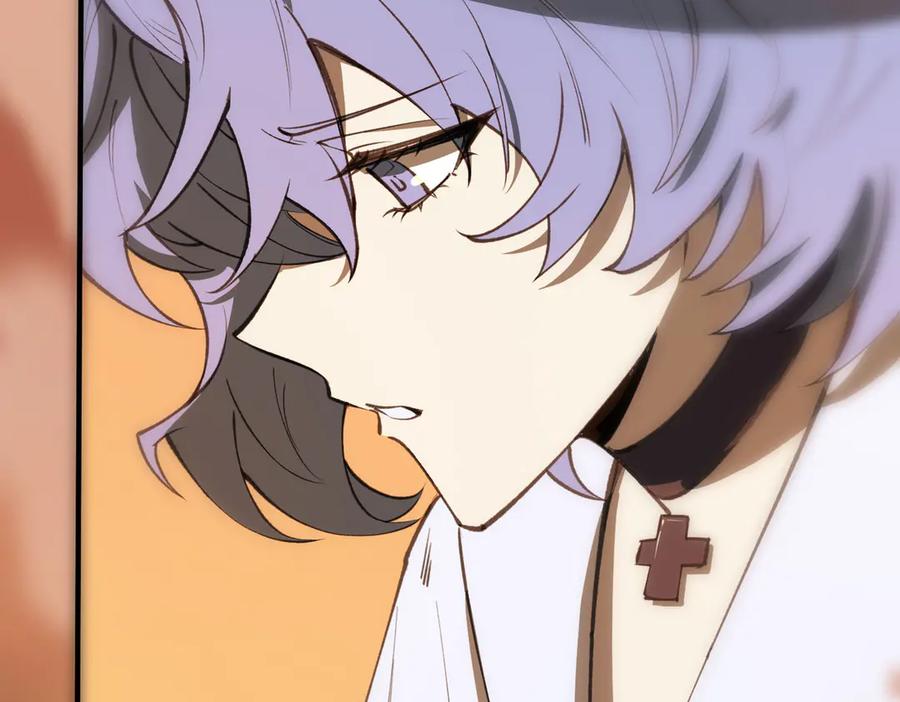 《SSS级超越常理的圣骑士》第57话 九校联合 第107页