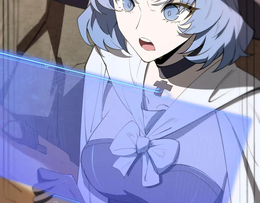 《SSS级超越常理的圣骑士》第57话 九校联合 第91页