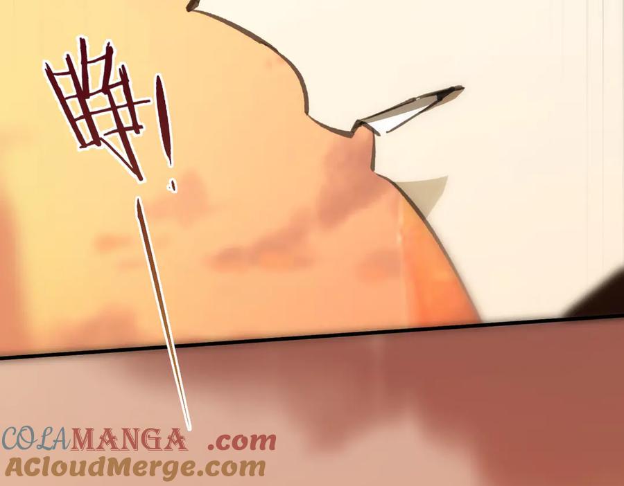 《SSS级超越常理的圣骑士》第57话 九校联合 第105页