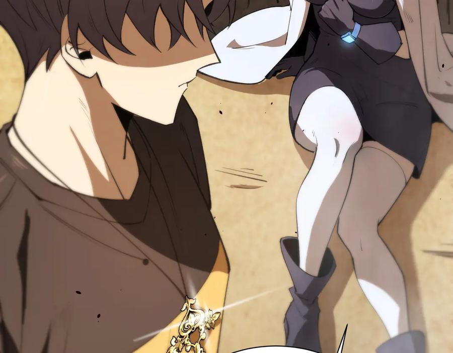 《SSS级超越常理的圣骑士》第57话 九校联合 第94页